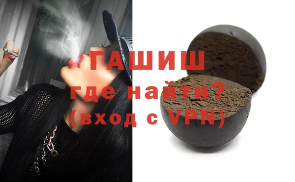 mix Бугульма