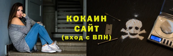 дмт Грязи