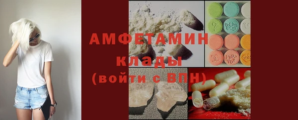 героин Бородино