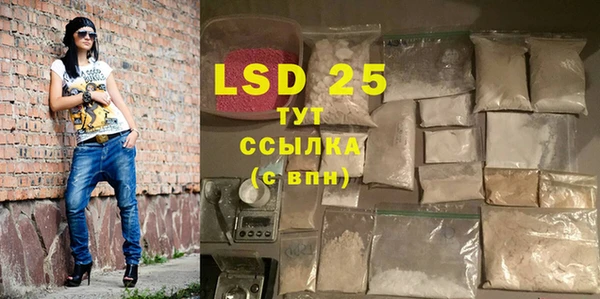 mix Бугульма