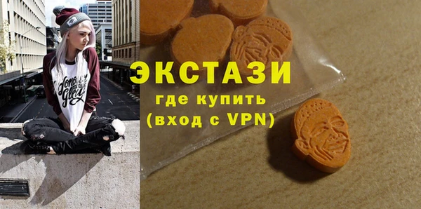героин Бородино