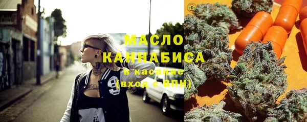 прущий лед Бронницы