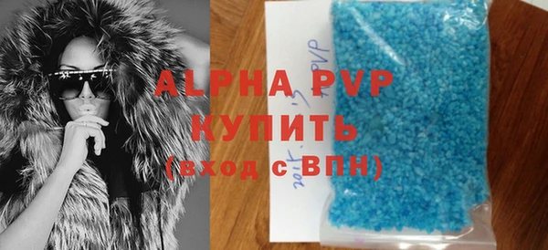 mix Бугульма