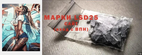 mix Бугульма