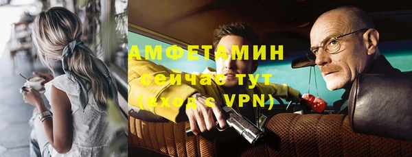 mix Бугульма