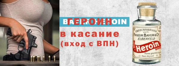 mix Бугульма