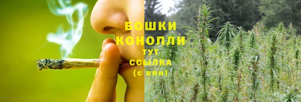 mix Бугульма
